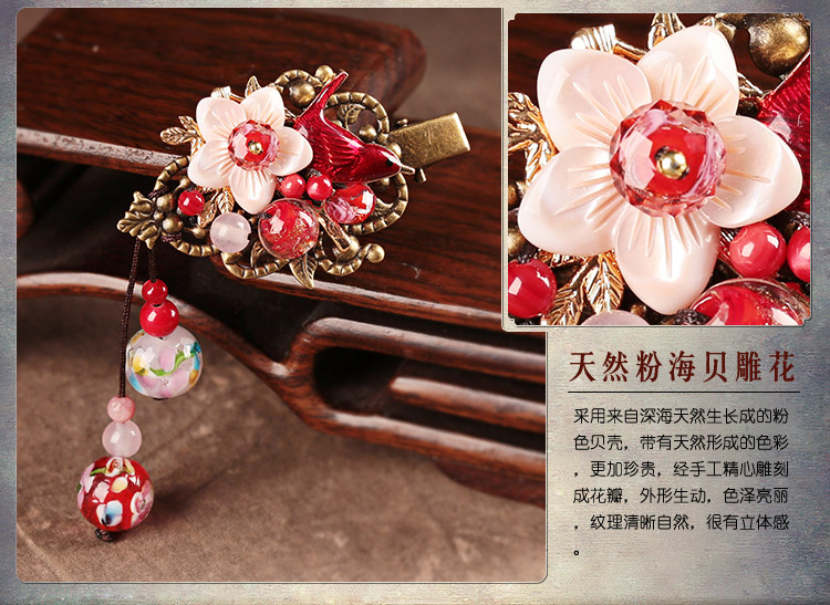 喜漫芳華發(fā)夾，嬌媚典雅紅色發(fā)飾頭飾