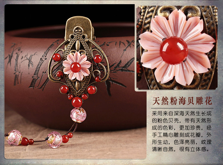 紅粉佳人發(fā)夾，典雅家佳樂文學發(fā)飾頭飾