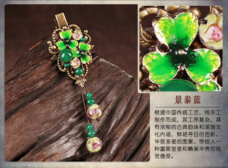 清新翠嫣發(fā)夾，古風(fēng)簡約發(fā)飾頭飾