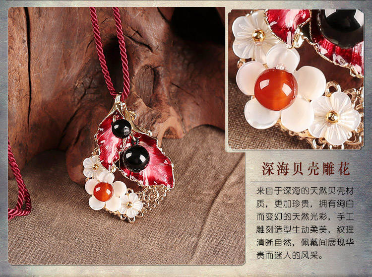 簡約貝殼花朵吊墜首飾，妖艷古風(fēng)紅色項(xiàng)鏈