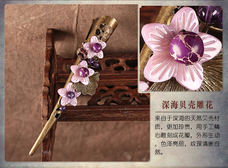 紫夢傾城發(fā)夾，優(yōu)雅紫色大發(fā)夾頭飾