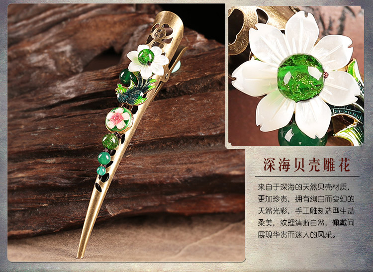 春意盎然發(fā)夾，古典盤發(fā)大發(fā)夾頭飾