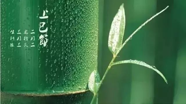 三月三中國傳統(tǒng)文化，上巳節(jié)重拾古人風雅！