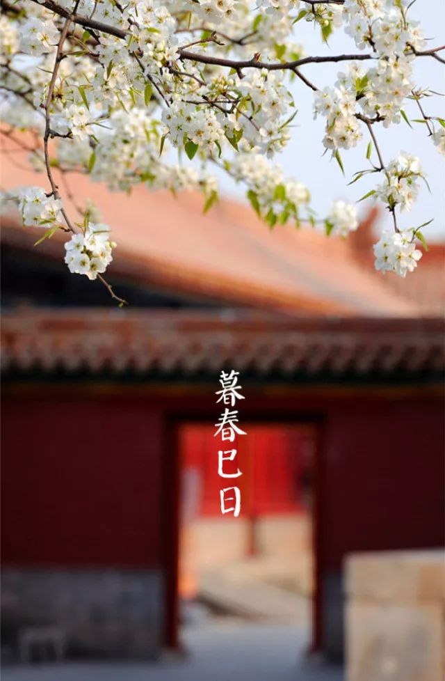 三月三中國傳統(tǒng)文化，上巳節(jié)重拾古人風雅！