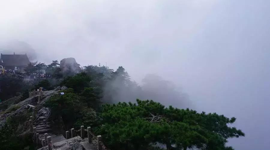 九華山·開元美途，置身俗塵外身心天地寬