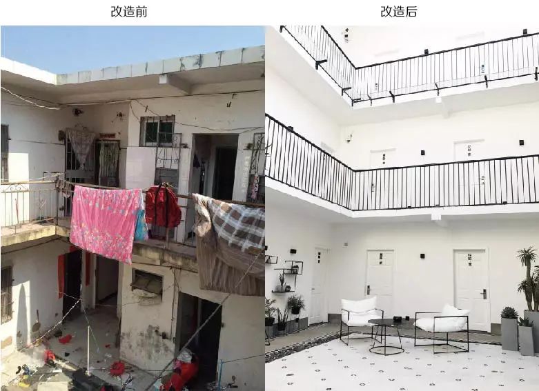 心湖·尚客堂，時(shí)光尚好待客尋來