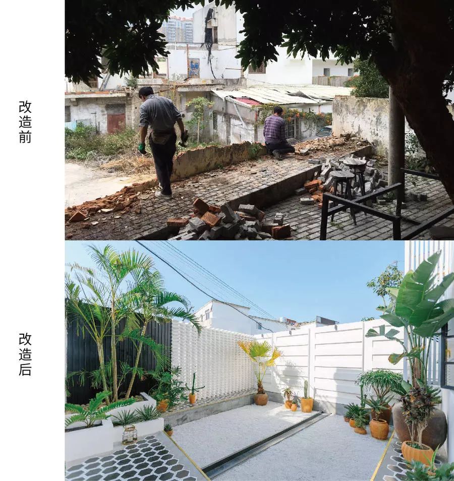 心湖·尚客堂，時(shí)光尚好待客尋來