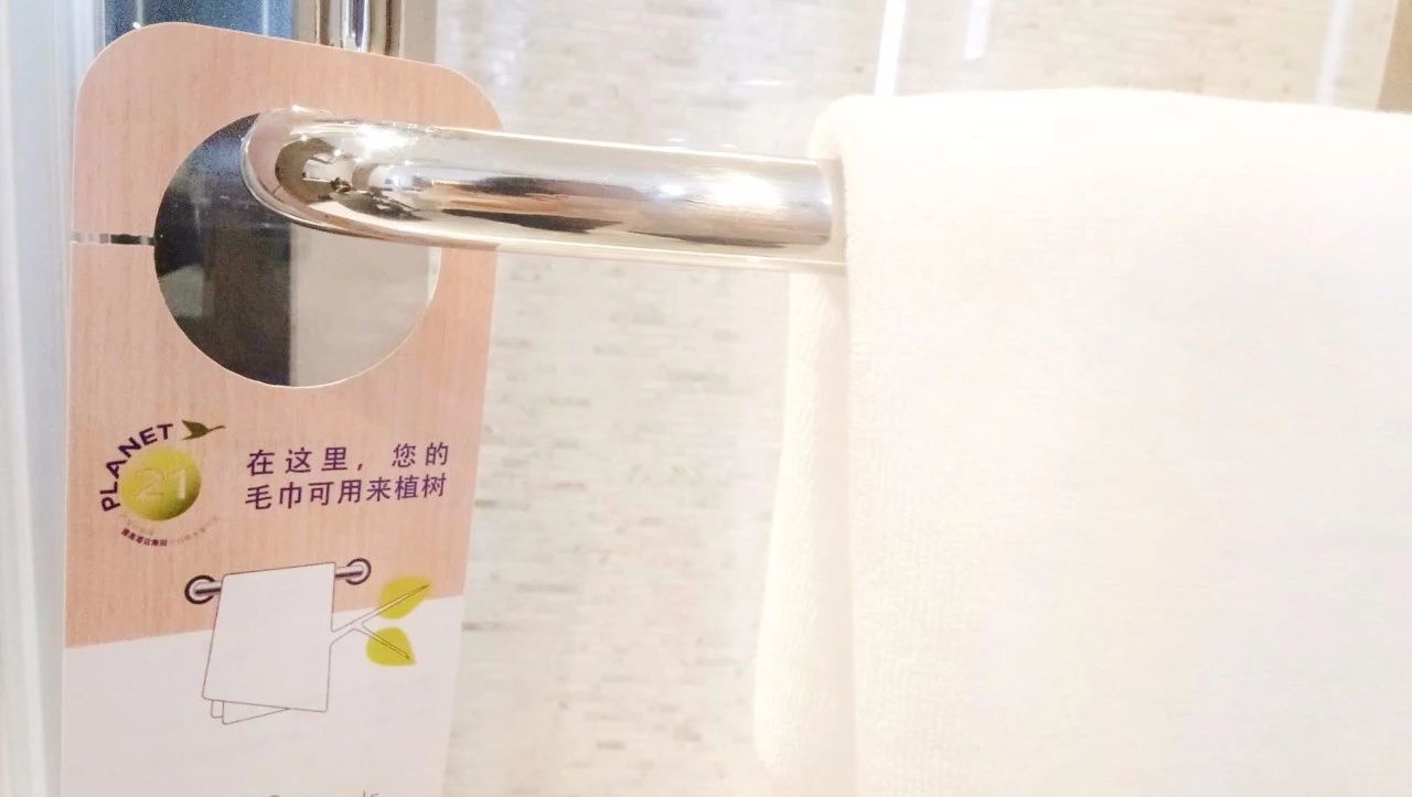 德清·莫干山諾富特酒店，找回初心永遠不晚