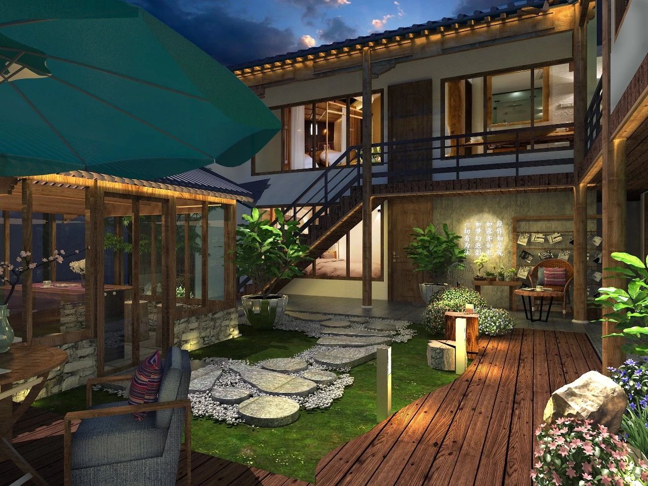 麗江·浮云社，將一切凡塵俗世都看作浮云