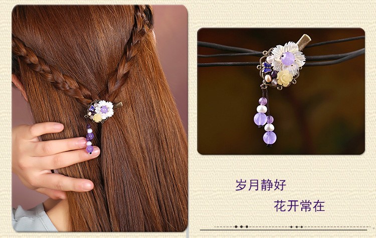 淡紫彩玉超仙發(fā)夾，古風(fēng)貝殼花朵頭飾