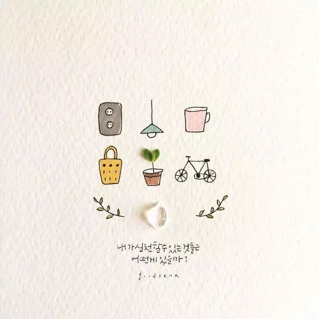 一組創(chuàng)意花瓣插畫，小清新唯美手繪插畫