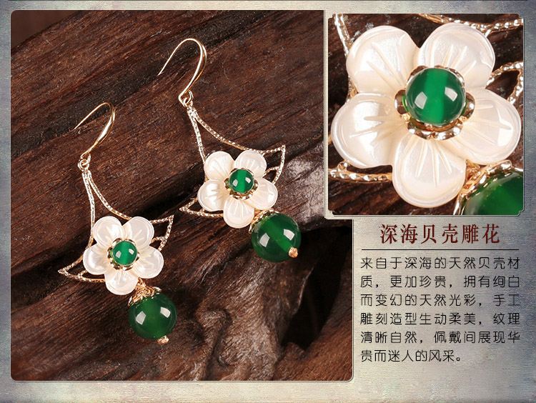 淡雅貝殼花朵墜耳環(huán)，古風(fēng)雅沁氣質(zhì)清新首飾