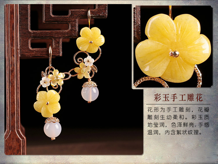 新穎黃花朵耳墜耳環(huán)，古風清新氣質(zhì)首飾