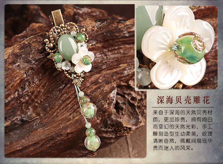 碧水柔芳發(fā)夾，古風古典流蘇頭飾