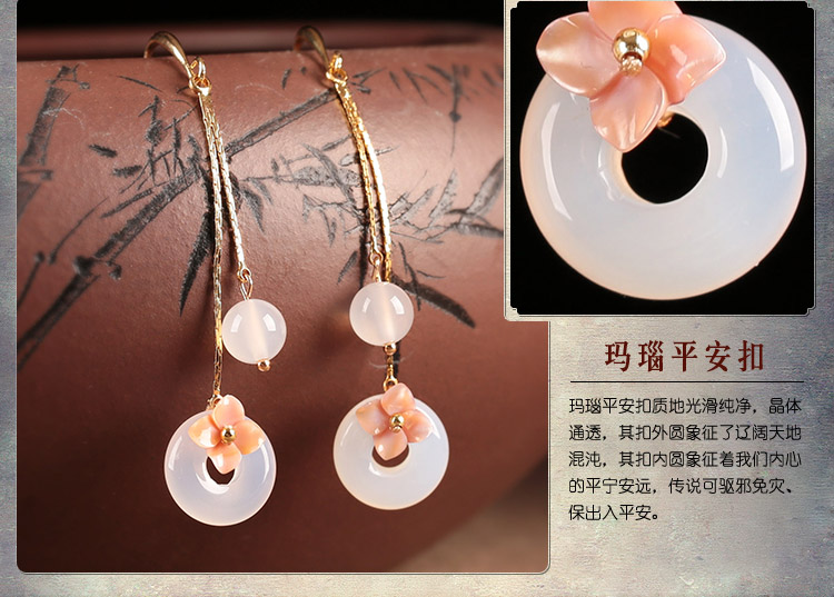優(yōu)雅個(gè)性瑪瑙平安扣耳墜耳環(huán)，古風(fēng)長(zhǎng)款耳環(huán)