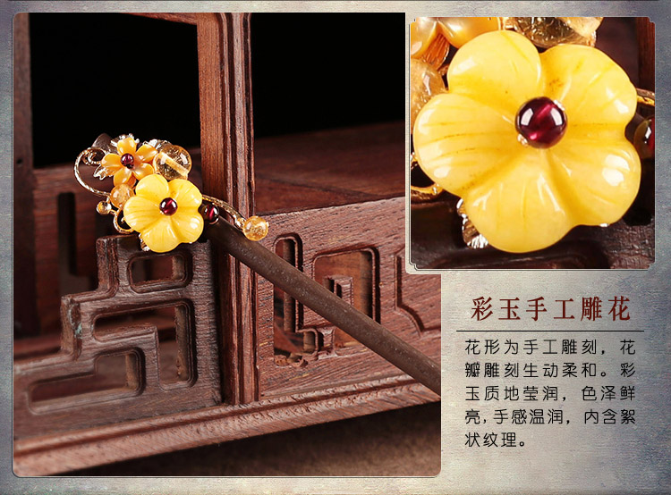 自然清新木簪子，淡黃花朵發(fā)簪頭飾