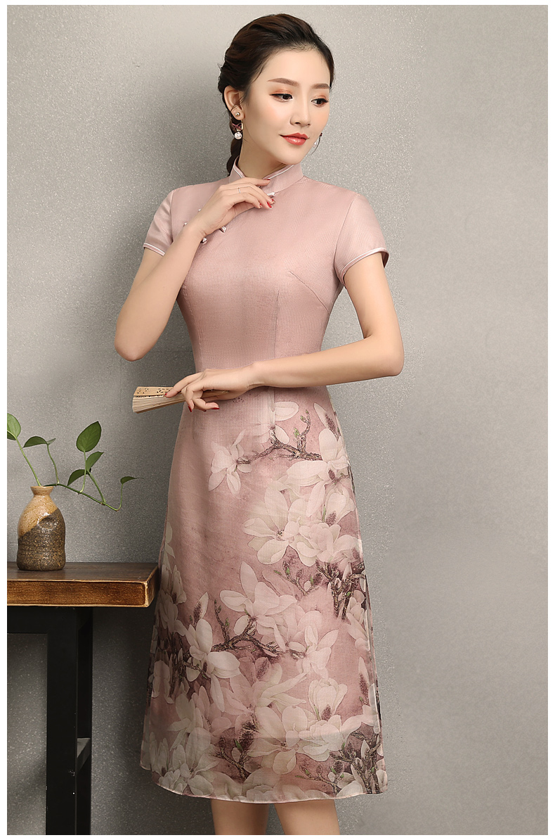 粉色玉蘭花旗袍，清新亮麗旗袍裙