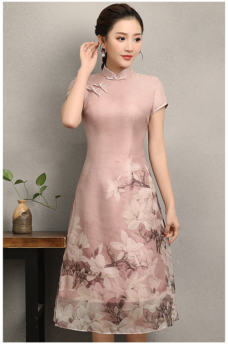 粉色玉蘭花旗袍，清新亮麗旗袍裙