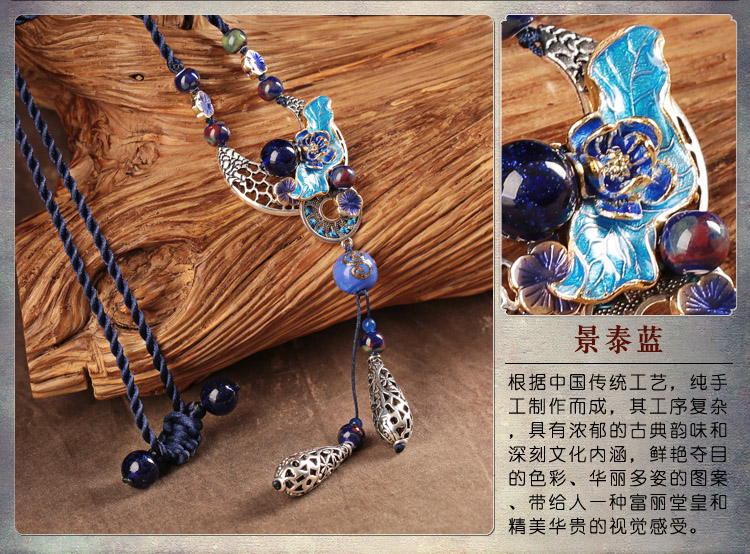 云水步生蓮項(xiàng)鏈，清雅脫俗首飾