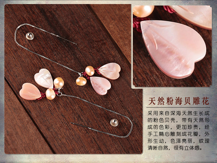 小清新珍珠貝殼耳環(huán)，唯美花瓣吊墜耳環(huán)首飾