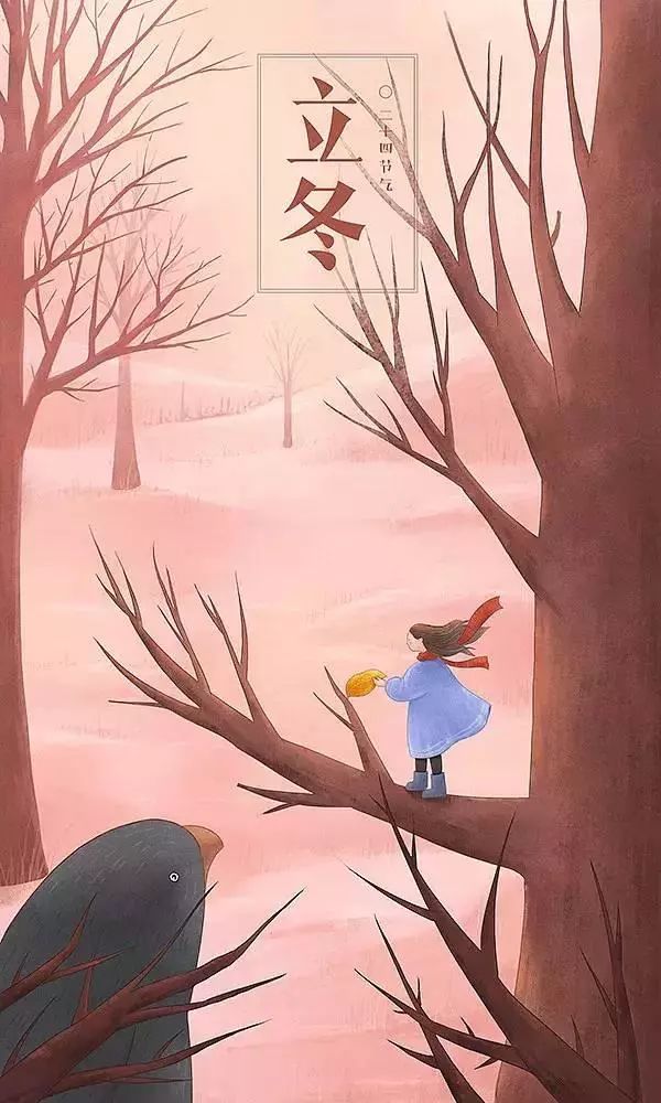 治愈系畫風插畫：一組二十四節(jié)氣插畫