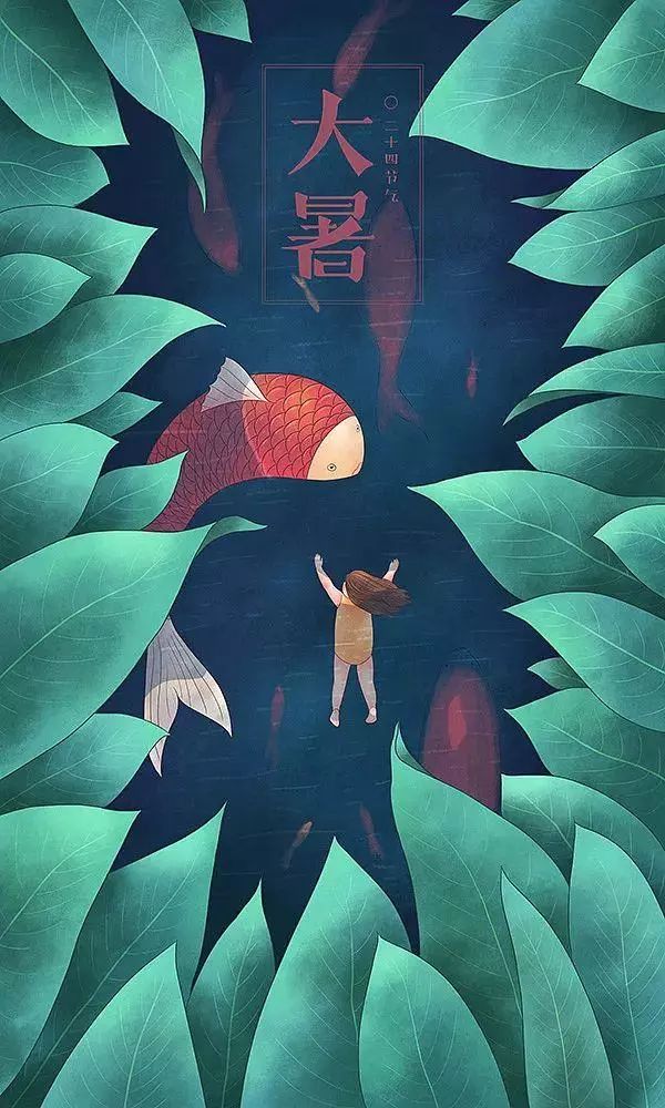 治愈系畫風插畫：一組二十四節(jié)氣插畫