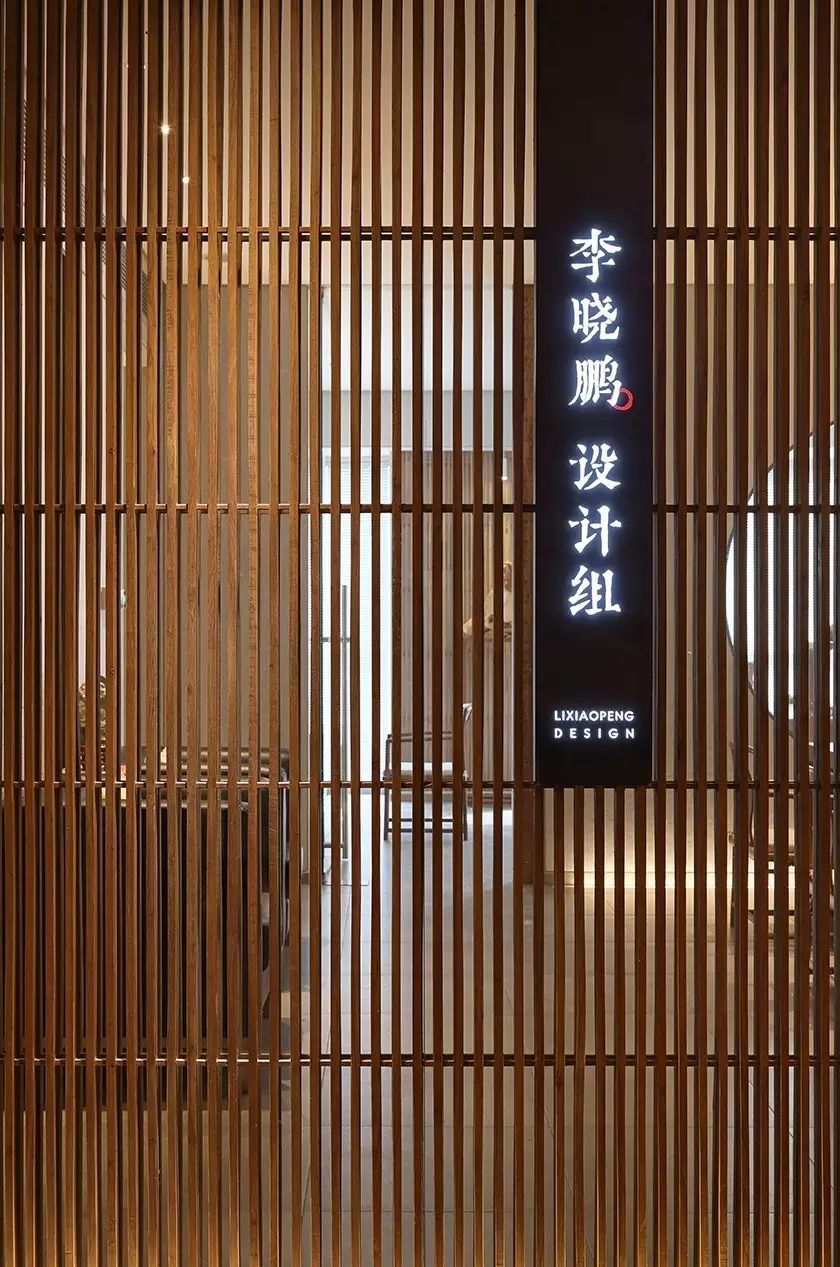 三款禪意辦公室裝修設(shè)計(jì)，中式很美！