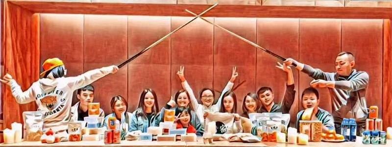 九熹·大樂之野，流水的大樂之野鐵打的小白墻