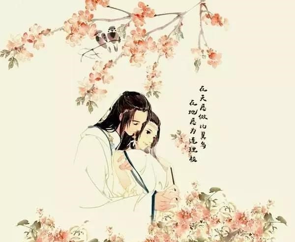 唯美古風(fēng)意境句子：一念花開，一念花落