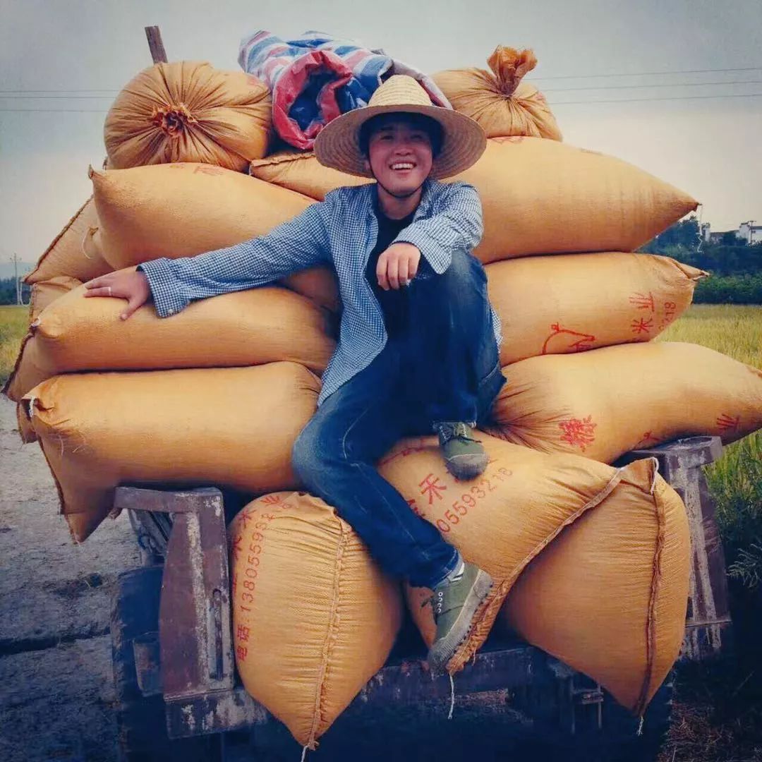 黃山·東田別野，日出而作日落而息的時(shí)光野