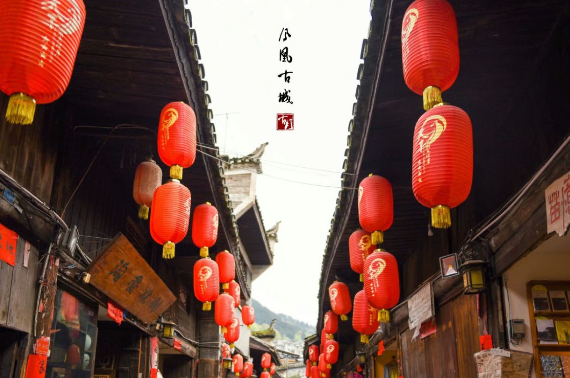 古鎮(zhèn)情懷：30個(gè)古鎮(zhèn)愿有人與你一起踏足！