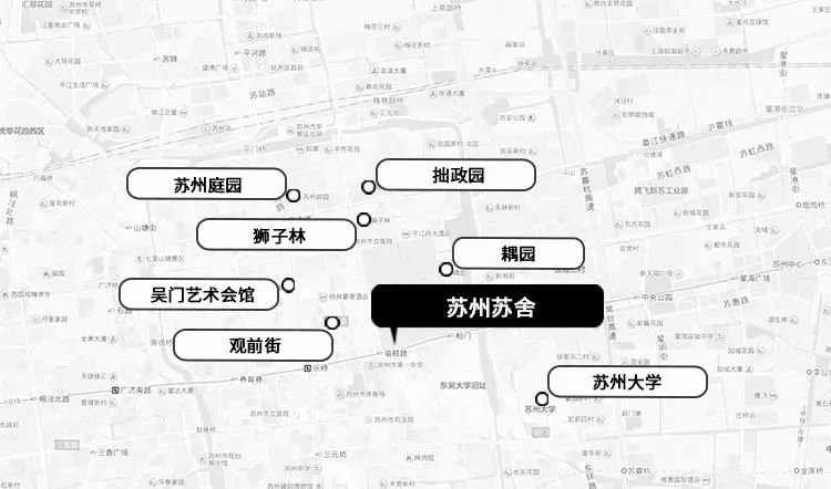 蘇州·蘇舍，在平江路享受蘇州的慢與蘇