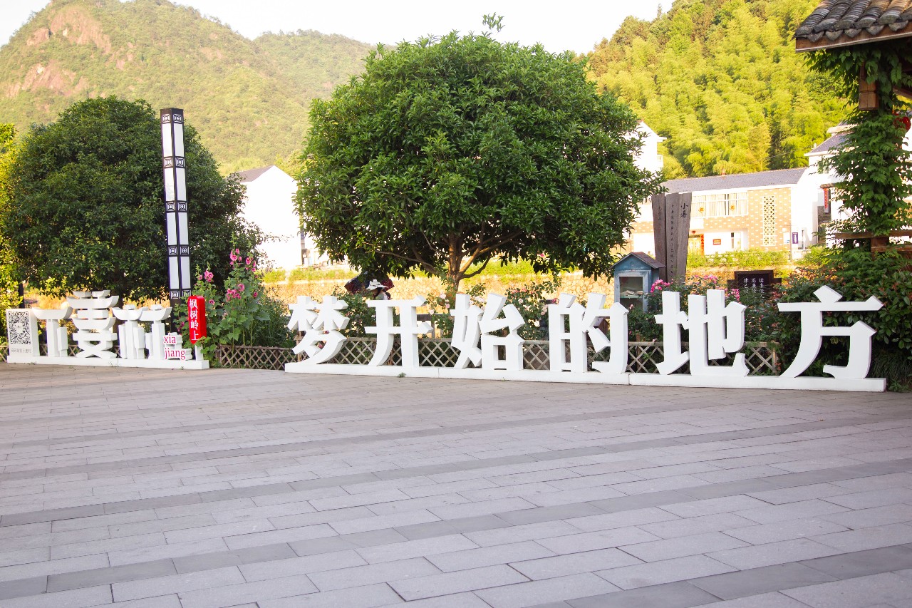 點(diǎn)叁民宿，千島湖坐船賞景豈不詩(shī)意？