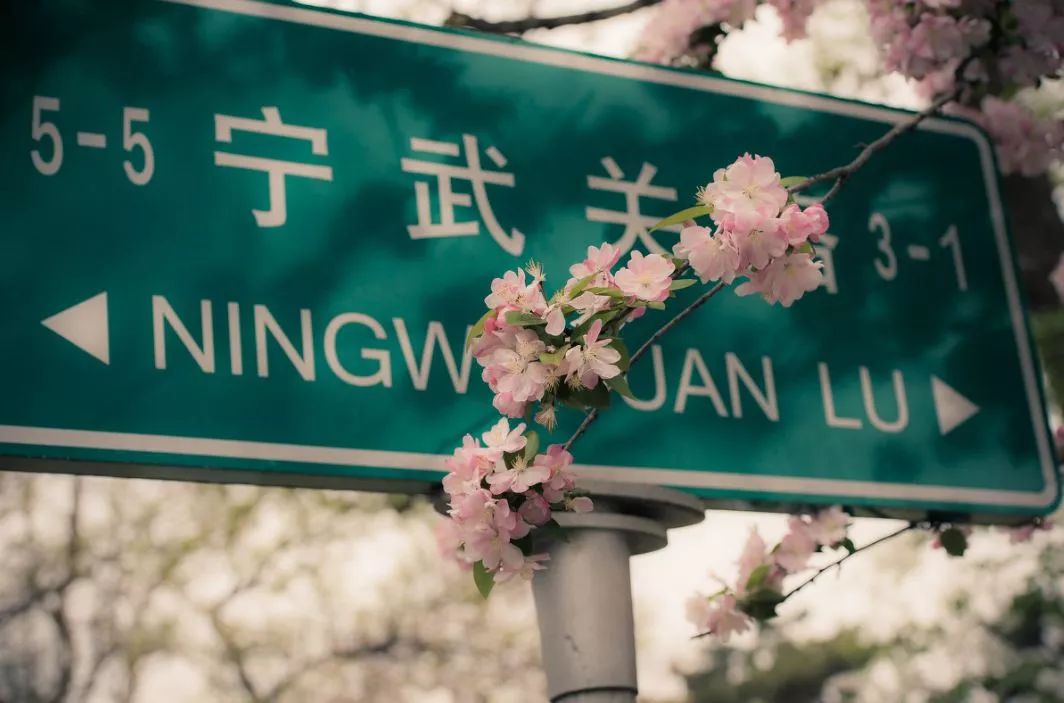 遇見(jiàn)中國(guó)最美的風(fēng)景，30個(gè)景色宜人的地方！