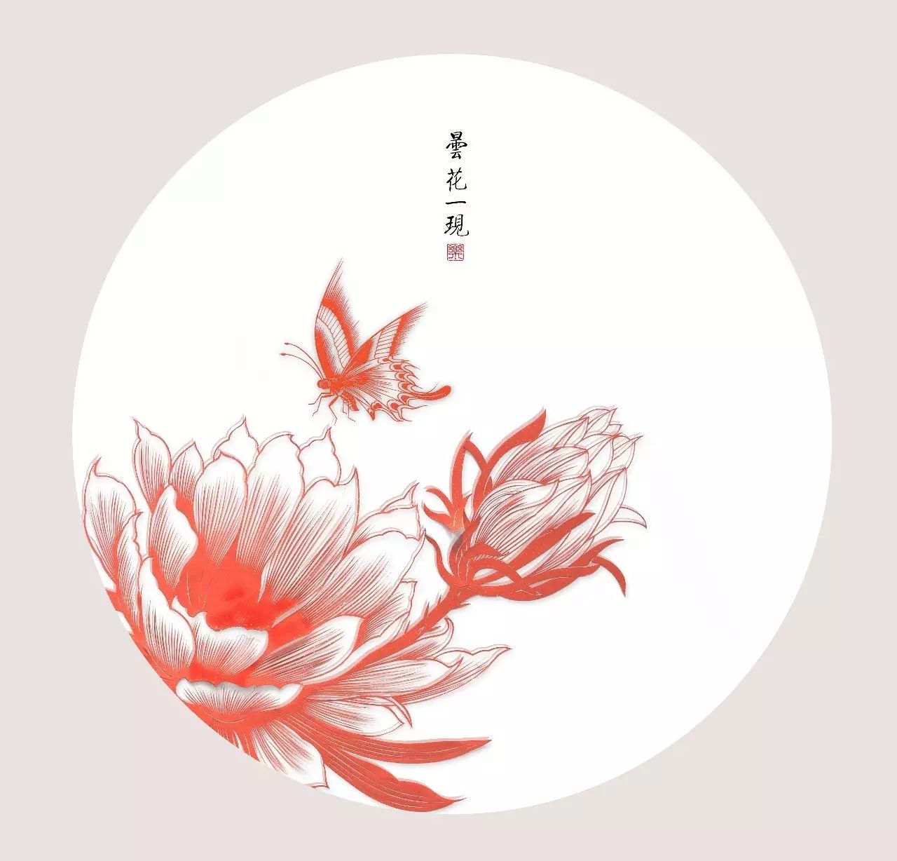 剪紙藝術作品：一次鏤空一根線條的信仰！