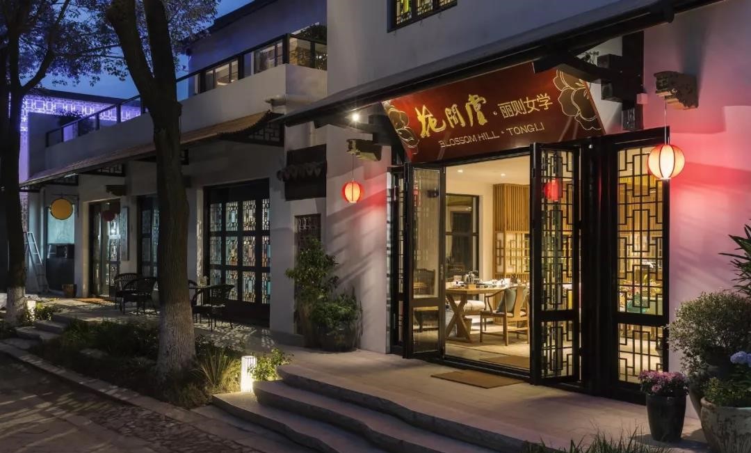 江南十大民宿，別有一番韻味！