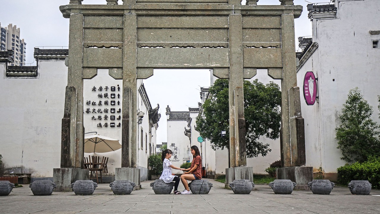 黃山·月棲溪，像老建筑經時光沉淀越來有味道