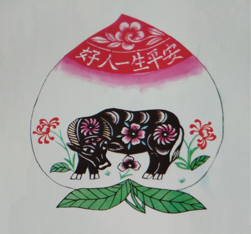 十二生肖剪紙藝術(shù):葛秀英作品