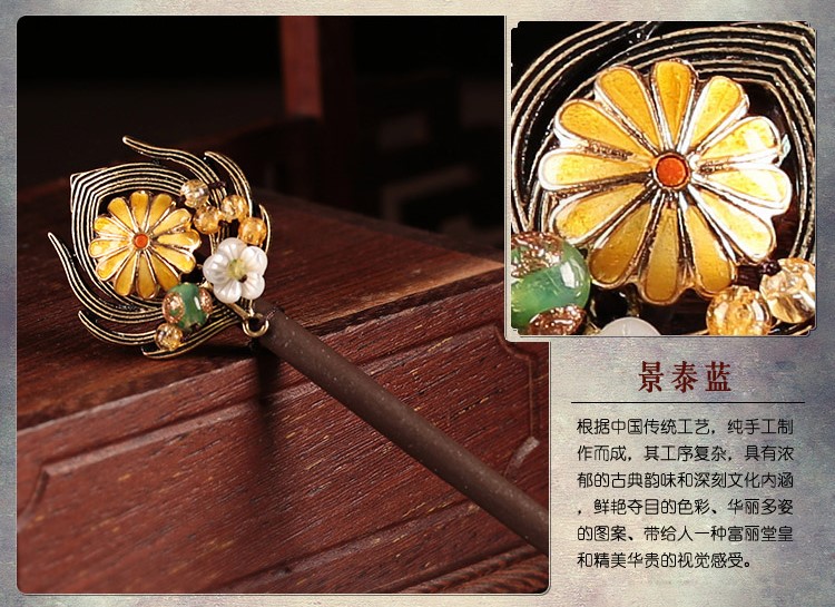 清新自然古風發(fā)簪，明亮花朵簪子頭飾