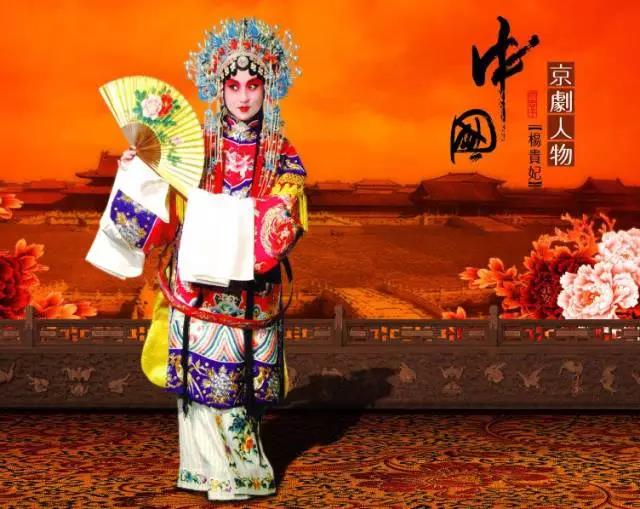京劇國粹之美：慢慢品味京劇魅力的韻味！
