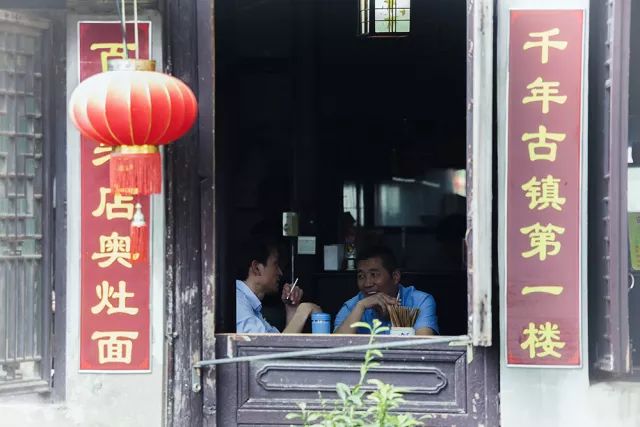 甪直古鎮(zhèn)，那個缺了一角的古鎮(zhèn)！