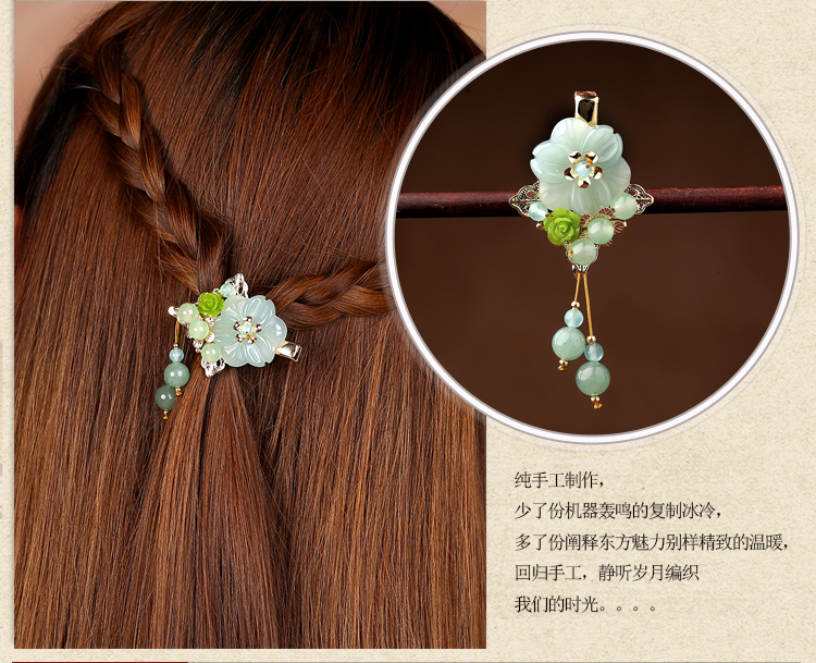 淡綠小花發(fā)夾，小清新古風(fēng)頭飾
