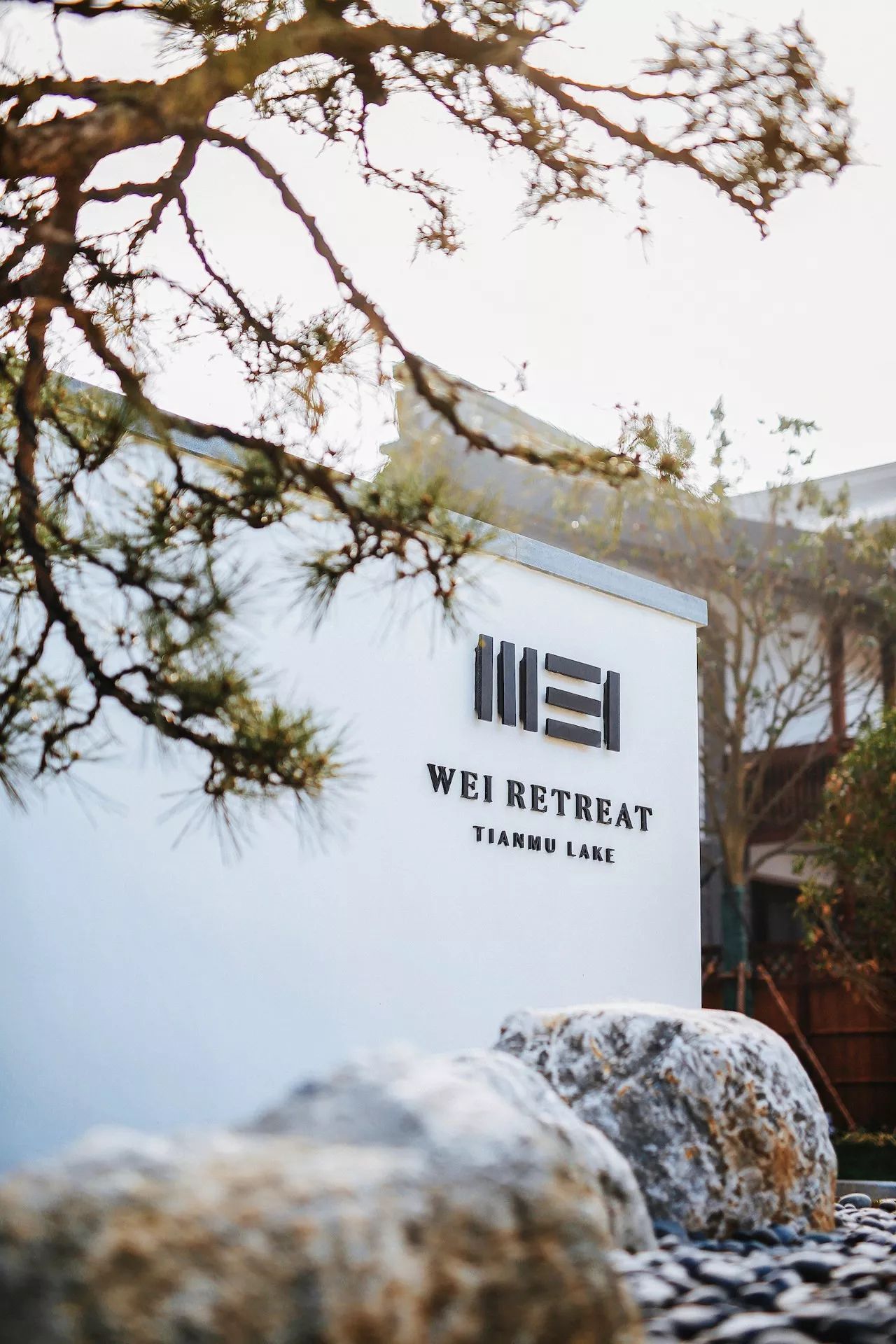 驚艷新中式建筑之美：江南最美的5個(gè)中式酒店