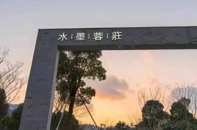 杭州·水墨蓉莊，保持一副獨(dú)立于塵世之外面孔