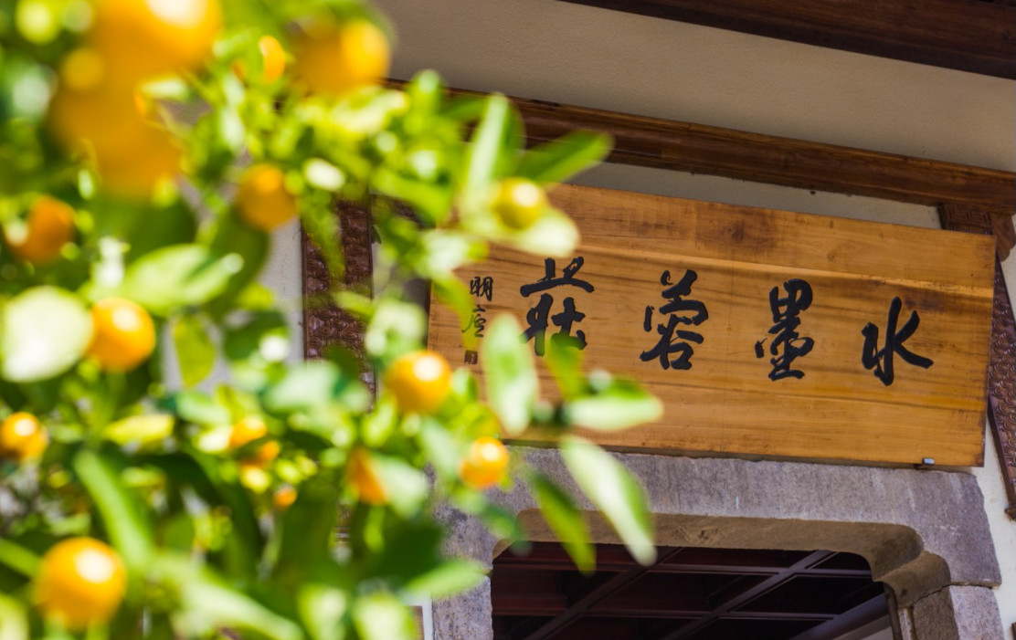 杭州·水墨蓉莊，保持一副獨(dú)立于塵世之外面孔