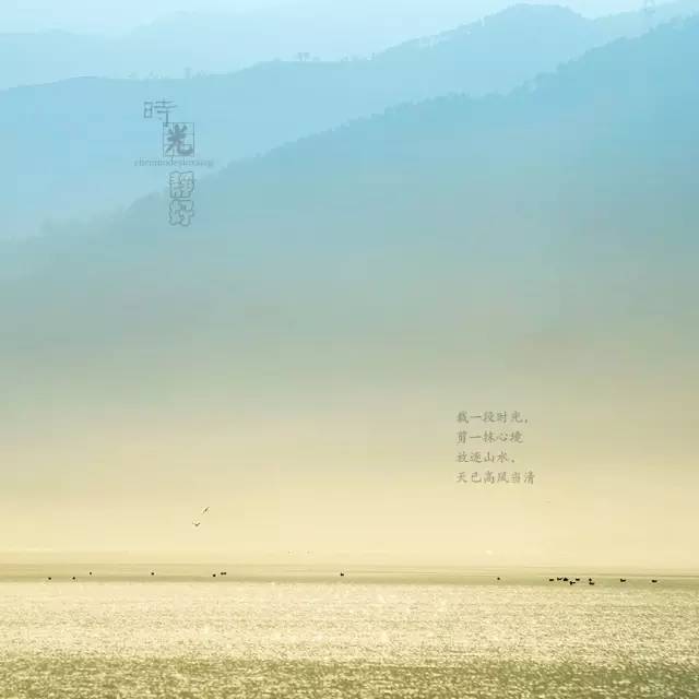 風景攝影作品時光靜好：邛海景色！