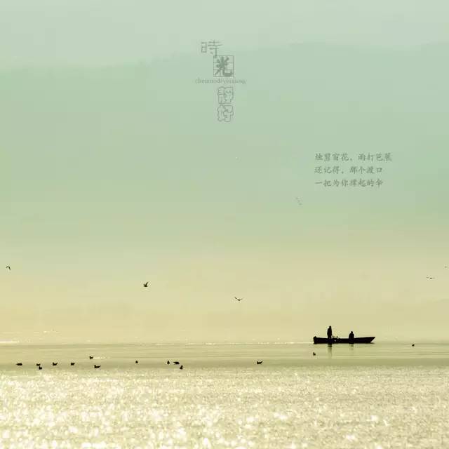 風(fēng)景攝影作品時光靜好：邛海景色！