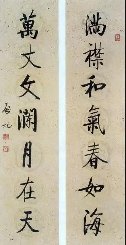 20幅養(yǎng)神書法對聯，字字暖心窩！