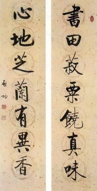 20幅養(yǎng)神書法對聯，字字暖心窩！