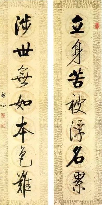 20幅養(yǎng)神書法對聯，字字暖心窩！